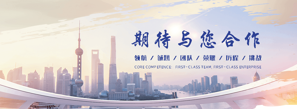 五常vr安全体验区厂家